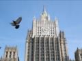 В Москве озвучили ожидания от встречи лидеров