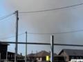 Авиабомба ранила троих россиян под Белгородом - СМИ