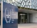 США ввели санкции против четырёх чиновников МУС