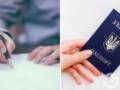  На улице 2025 год : украинка вместо отчества взяла имя матери и взбудоражила сеть