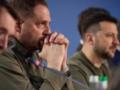 Не  Будапешт : Киев разрабатывает гарантии безопасности