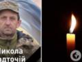 Скоро должен был праздновать день рождения: в больнице умер Герой с Черниговщины.