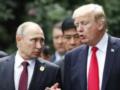 Саммит Трампа и Путина на Аляске стал стратегической катастрофой для Украины— Bloomberg