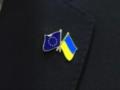 Половина украинцев верят в процветание Украины в ЕС через 10 лет, но пессимисты указывают на коррупцию – КМИС