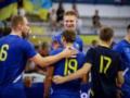 Молодежная сборная Украины по волейболу сыграла первую игру ЧМ с выигрышем