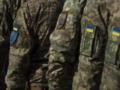 В ТЦК Киева объяснили начисленный штраф военному за уклонение от службы