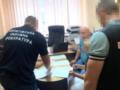 Депутаты, чиновники и педагоги получили 39 подозрений: в Хмельницкой области разоблачили многомиллионную коррупцию