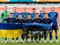 Сборная Украины сменила место проведения одного из домашних матчей квалификации ЧМ-2026
