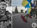 Не увидел возвращения отца из трехлетнего плена: на фронте погиб сын легендарного командира минного тральщика  Геническ  Ярослав