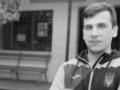 На фронте погиб мастер спорта международного класса Алексей Хабаров