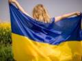 Украинцы определились, верят ли в победу в войне