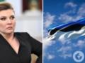 Российская пропаганда объявила о новой  угрозе  с Запада: какая страна  под прицелом 