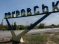 Россия собрала под Покровском целую орду - ВСУ