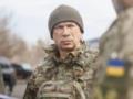 Сырский сказал, без чего невозможна настоящая Независимость
