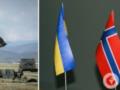 Норвегия предоставит Украине ПВО на $696 млн: детали