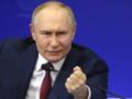 СМИ: РФ пересмотрит ядерную программу из-за Запада