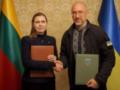 Украина и Литва совместно будут производить дальнобойные дроны