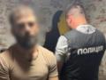 На Одесчине задержали  смотрящего за Измаилом 