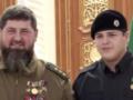 Сын Кадырова получил 17 награду
