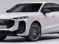 Самый дешевый кроссовер Audi получил новый стильный вариант.
