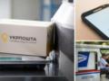 Почты Европы массово отменяют посылки в США: как теперь украинцам торговать на Amazon и eBay