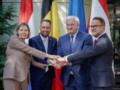 Начат новый формат сотрудничества с Бенилюксом - МИД