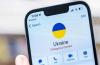 Україна стане частиною роумінгової зони ЄС