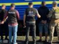 Задержано 12 организаторов схем для уклонистов
