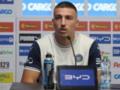 Давіда: Місію проти Динамо ще не виконано, і я сподіваюся, що ніхто так не думає