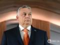 Венгрия превратилась в оплот российского лоббизма