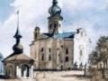  Черные археологи  из городской власти Переяслава: война становится хорошим прикрытием невежеству