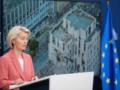 ЕС решил усилить санкции после атаки РФ на Киев