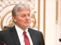 Атака на Киев: у Путина сделали циничное заявление