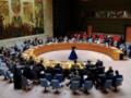 Совбез ООН срочно соберется из-за Украины