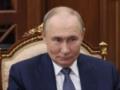 Путин пытается запугать государства, которые поддерживают Украину — The Telegraph