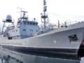 Атака на корабль ВМС: увеличилось число погибших