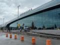 Из США массово депортируют  антивоенных  россиян - СМИ