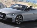 Audi готова показать свой самый дешевый спорткар: каким он будет