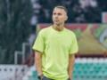 Лупашко: Вдесятьох ми створили набагато більше гольових моментів і мали вигравати гру проти Кудрівки