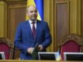 Во Львове убили экс-спикера ВРУ Андрея Парубия - СМИ