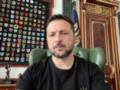 Зеленский назвал пять стран для встречи лидеров