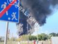 Под Москвой горит химический завод