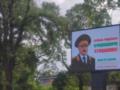 В Сербии появились билборды с поздравлениями Лукашенка