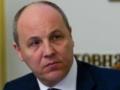 Стало известно, когда и где состоятся похороны Андрея Парубия