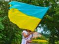 Украинцы назвали условия для компромисса - опрос