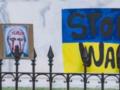 Большинство украинцев – за прекращение огня, только если будут гарантии безопасности: результаты опроса