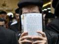 Израиль отреагировал на  запрет  паломничества в Умань