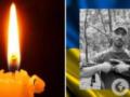 Женился всего месяц назад: на фронте погиб воин из Измаила