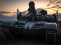 Генштаб назвал число уничтоженных солдат РФ