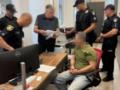 Убийство Парубия: задержанному объявили подозрение по двум статьям